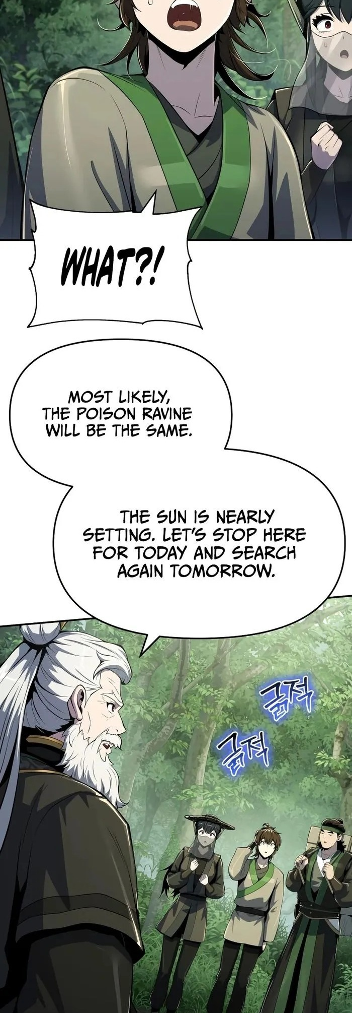  - Ch. 50