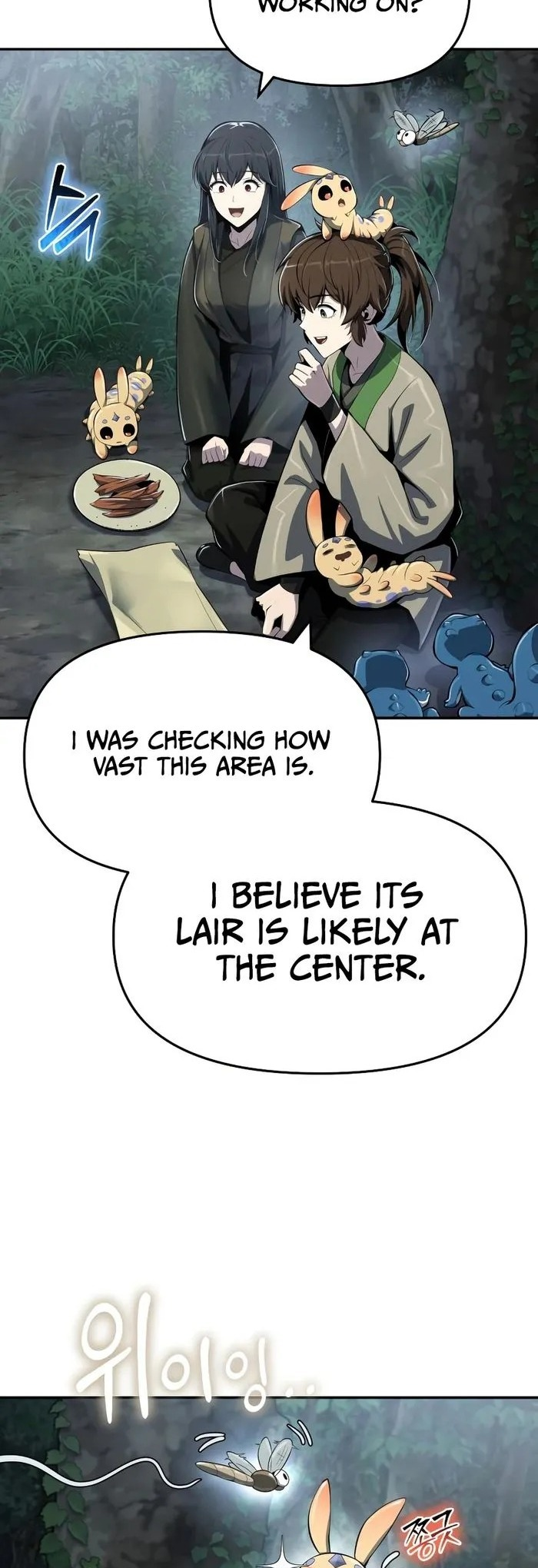  - Ch. 50