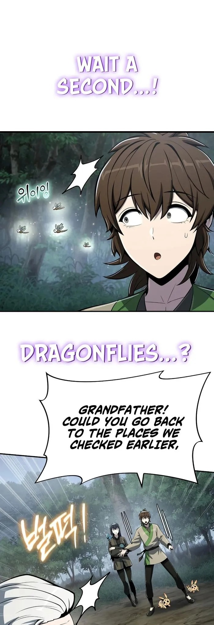  - Ch. 50