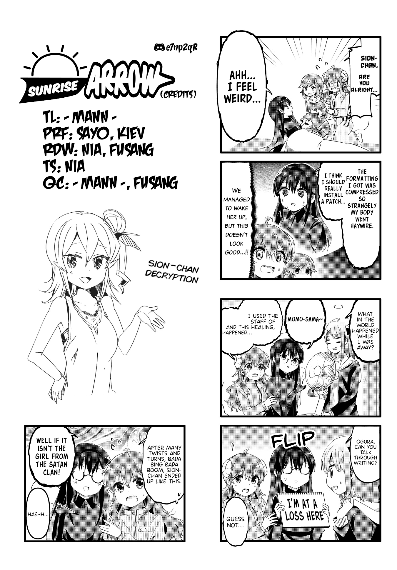  - Ch. 84