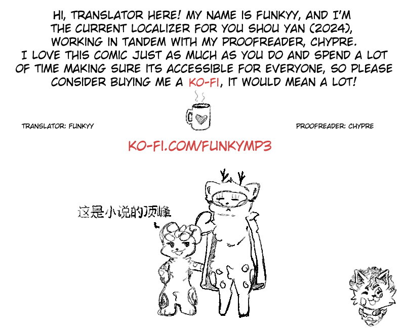  - Ch. 857