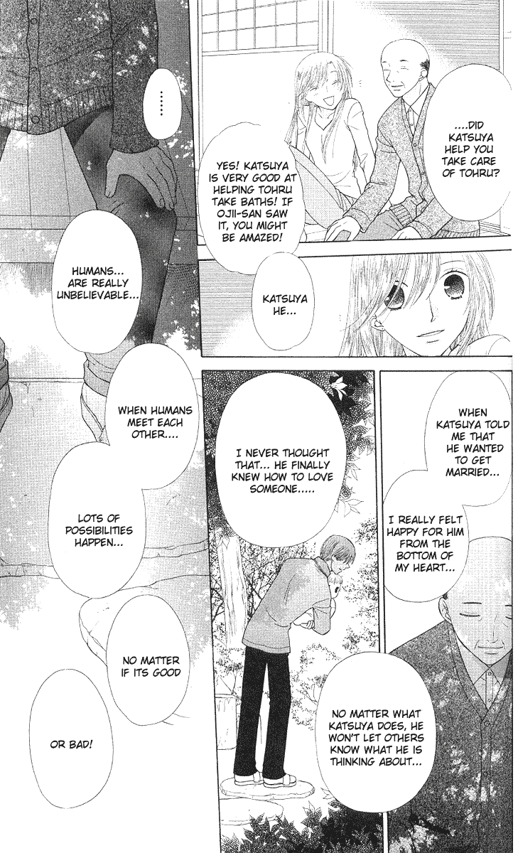  - Ch. 92