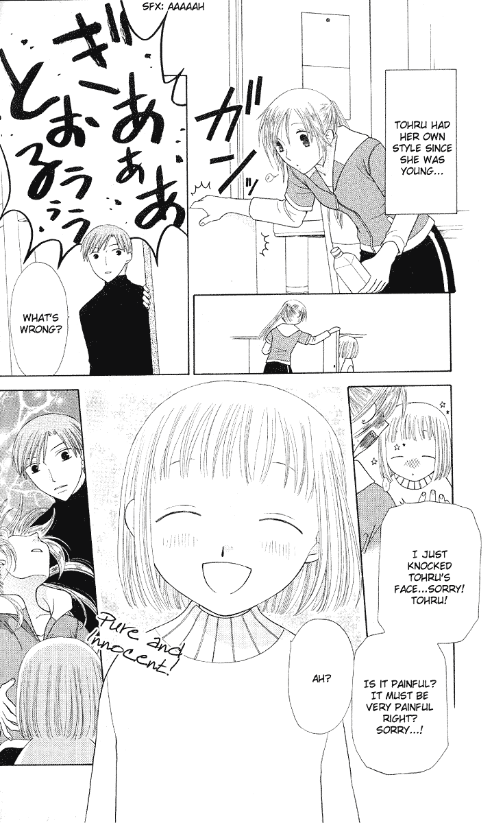  - Ch. 92