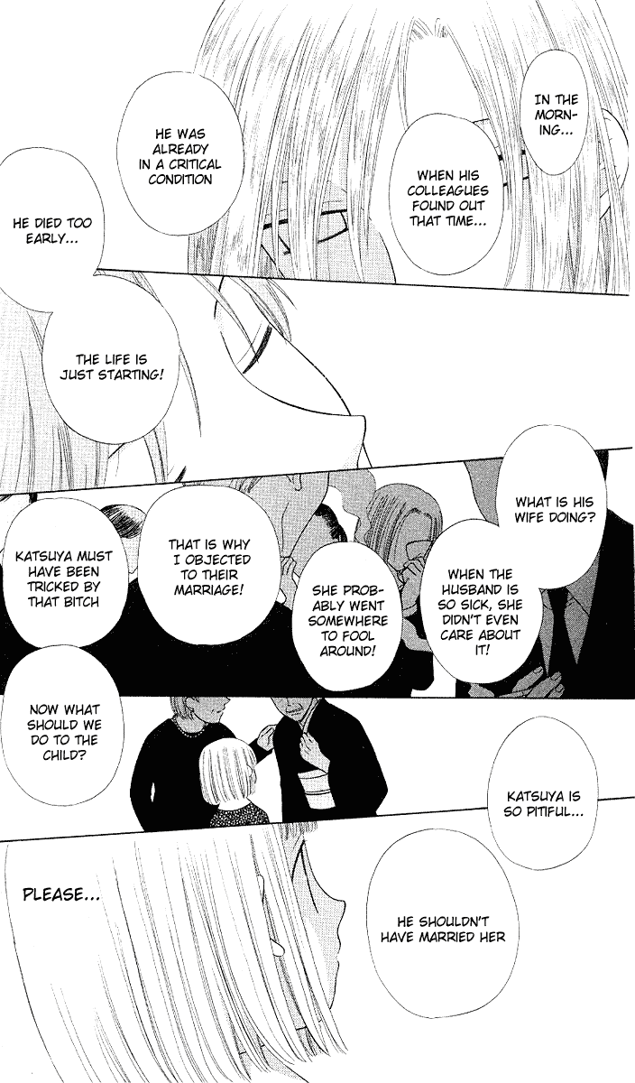  - Ch. 92