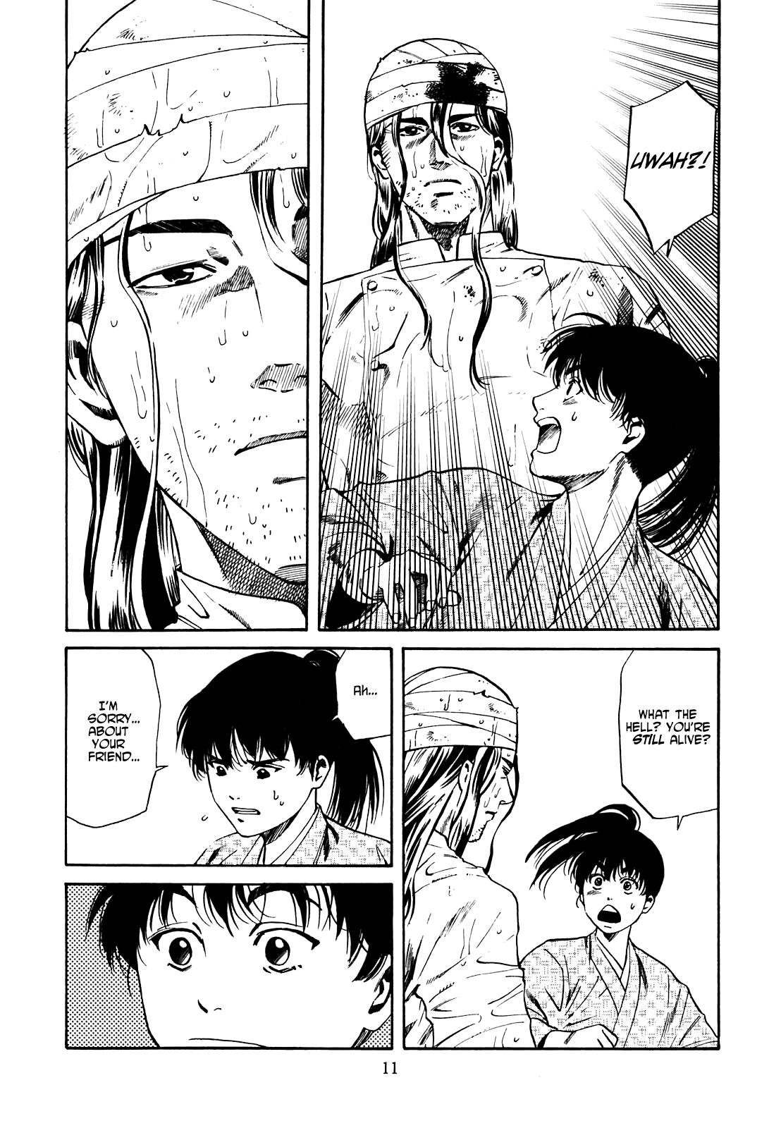  - Ch. 1