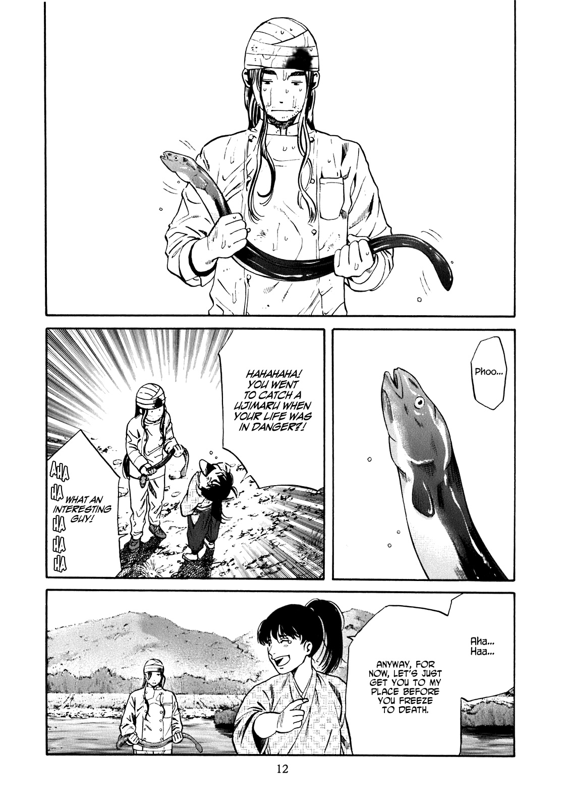  - Ch. 1