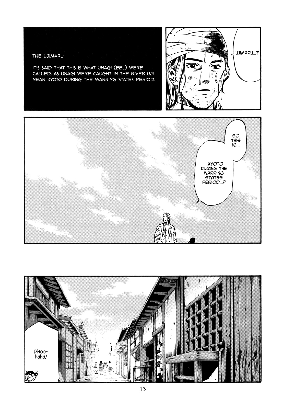  - Ch. 1