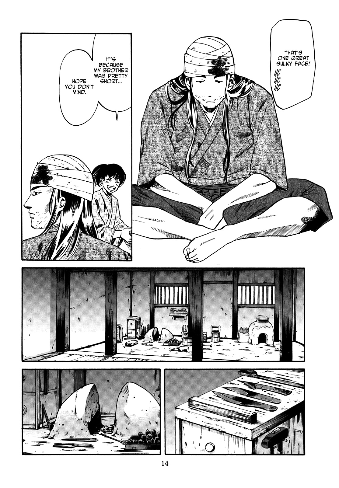  - Ch. 1