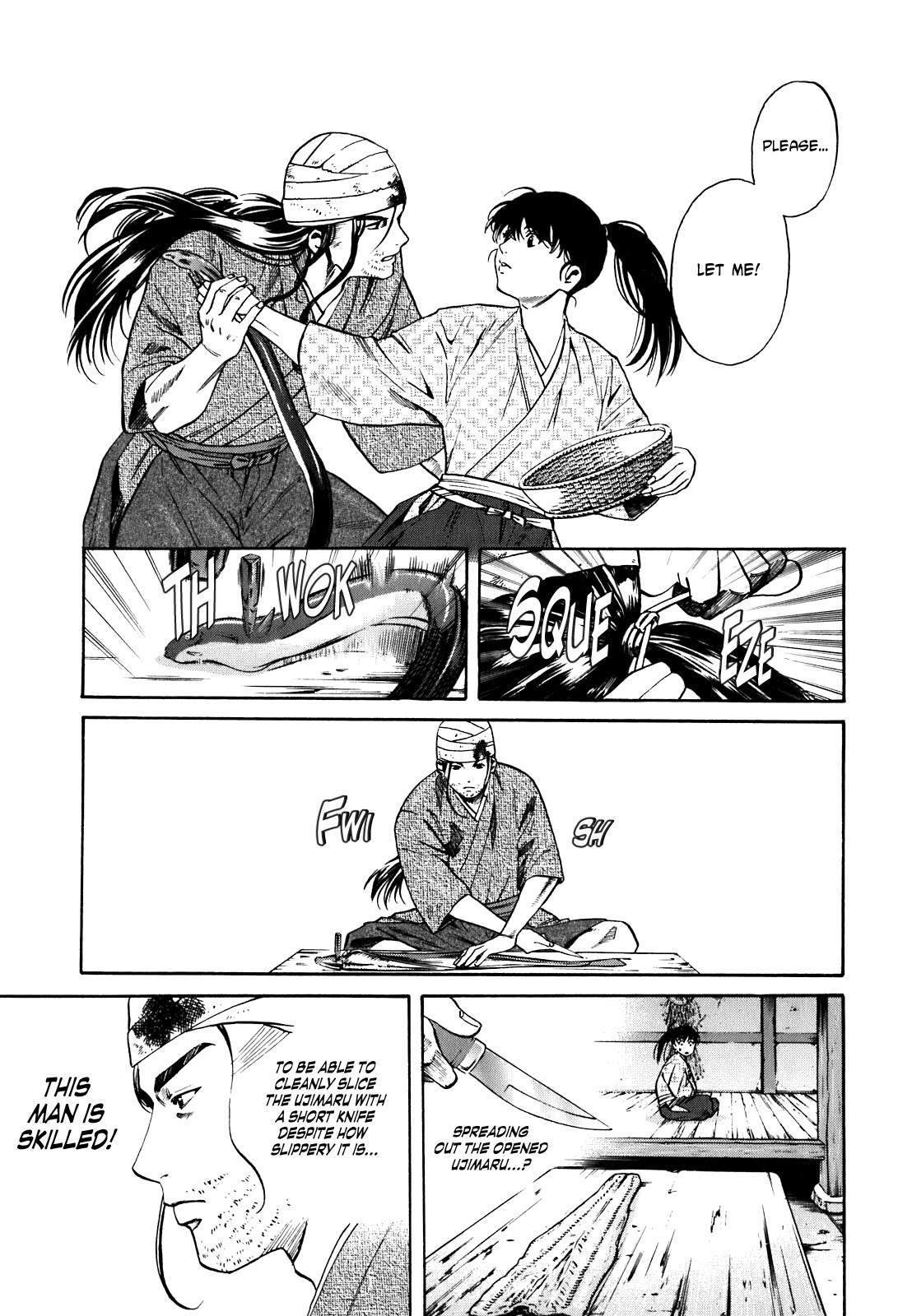  - Ch. 1