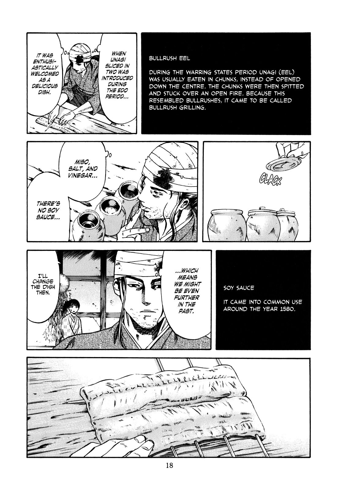  - Ch. 1