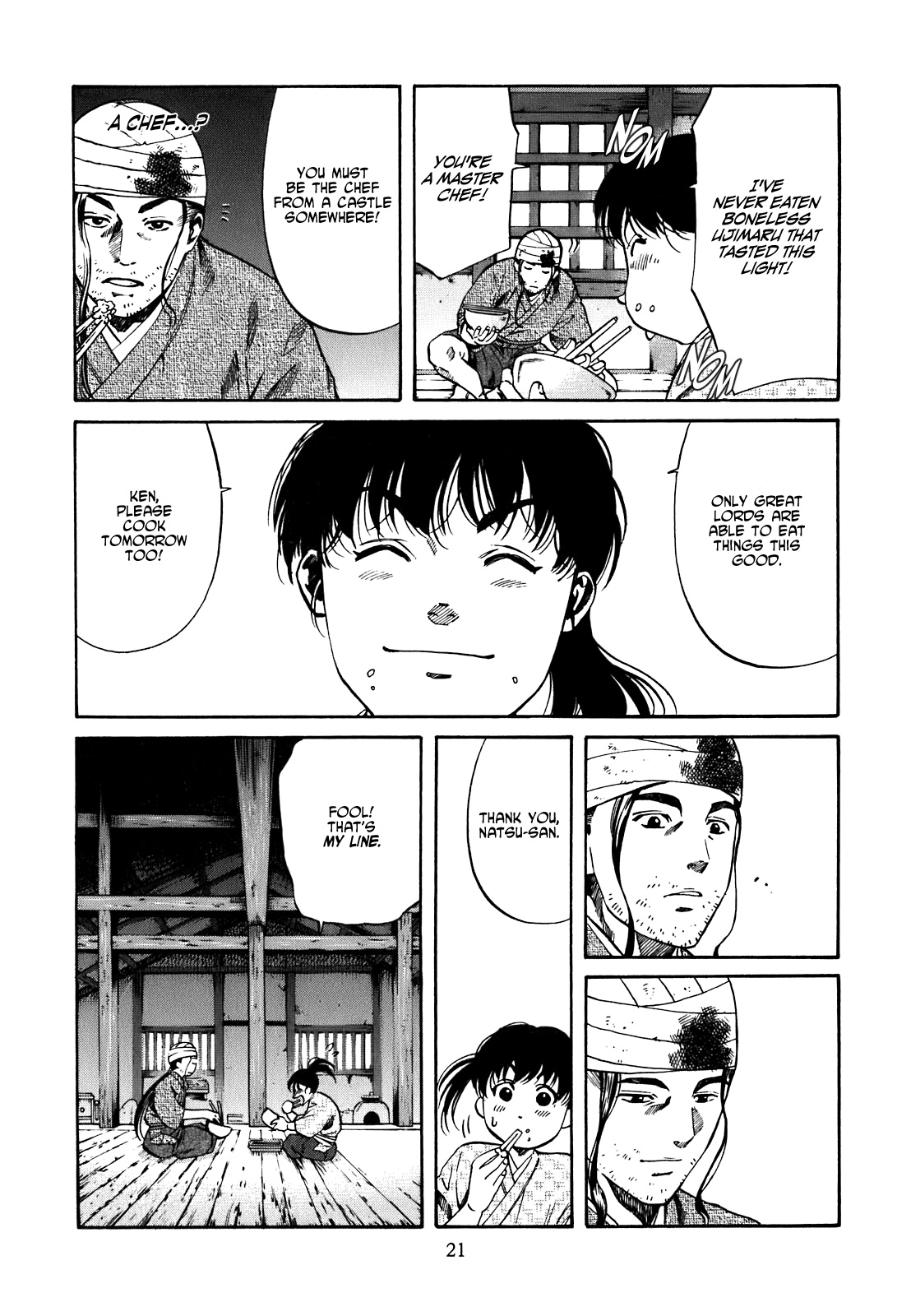  - Ch. 1