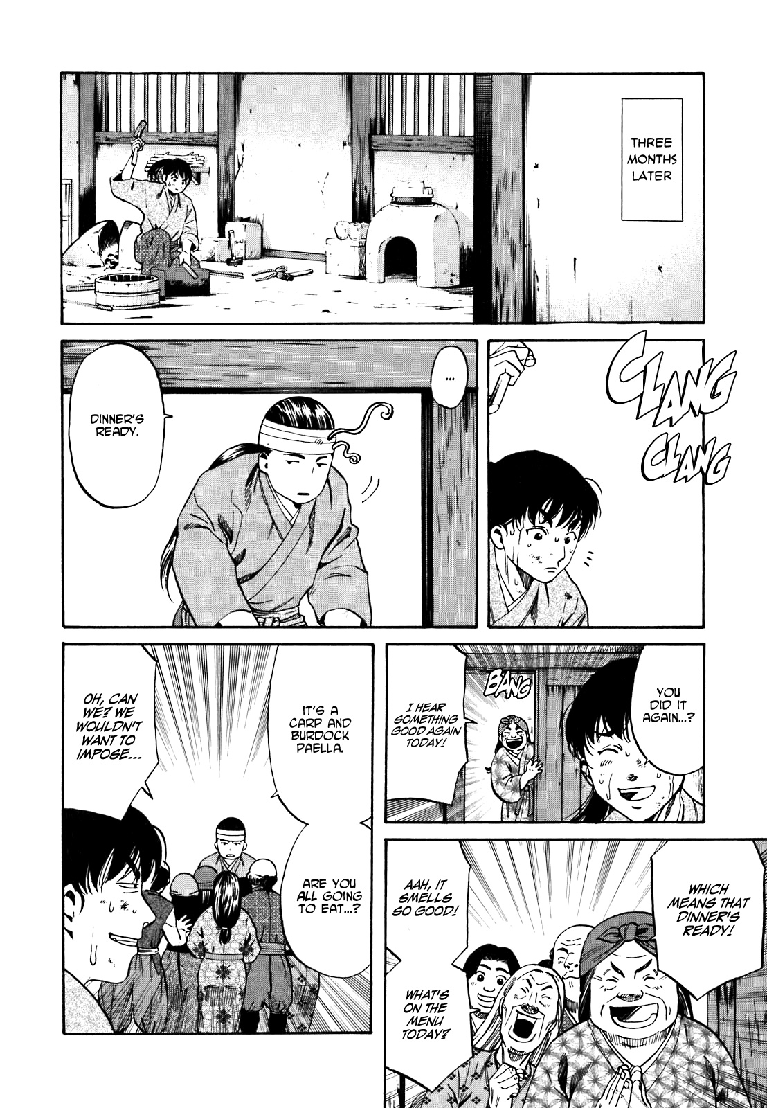  - Ch. 1