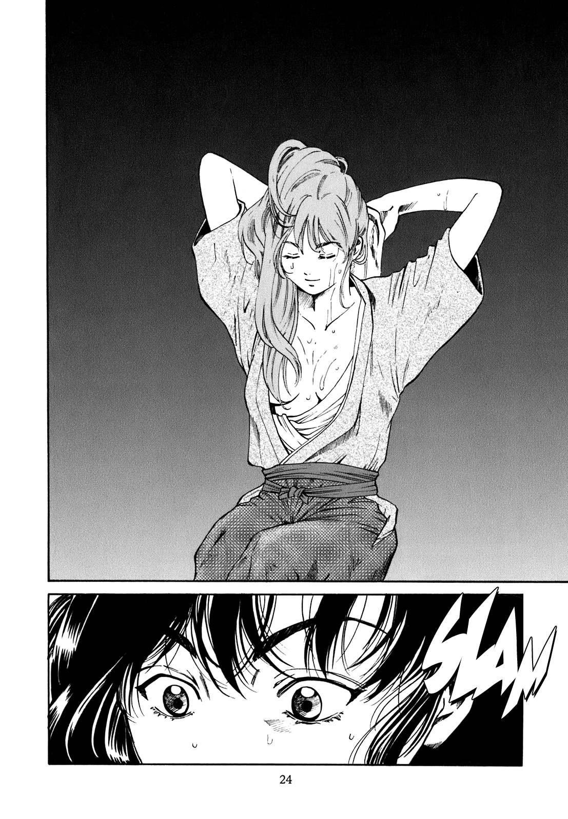  - Ch. 1