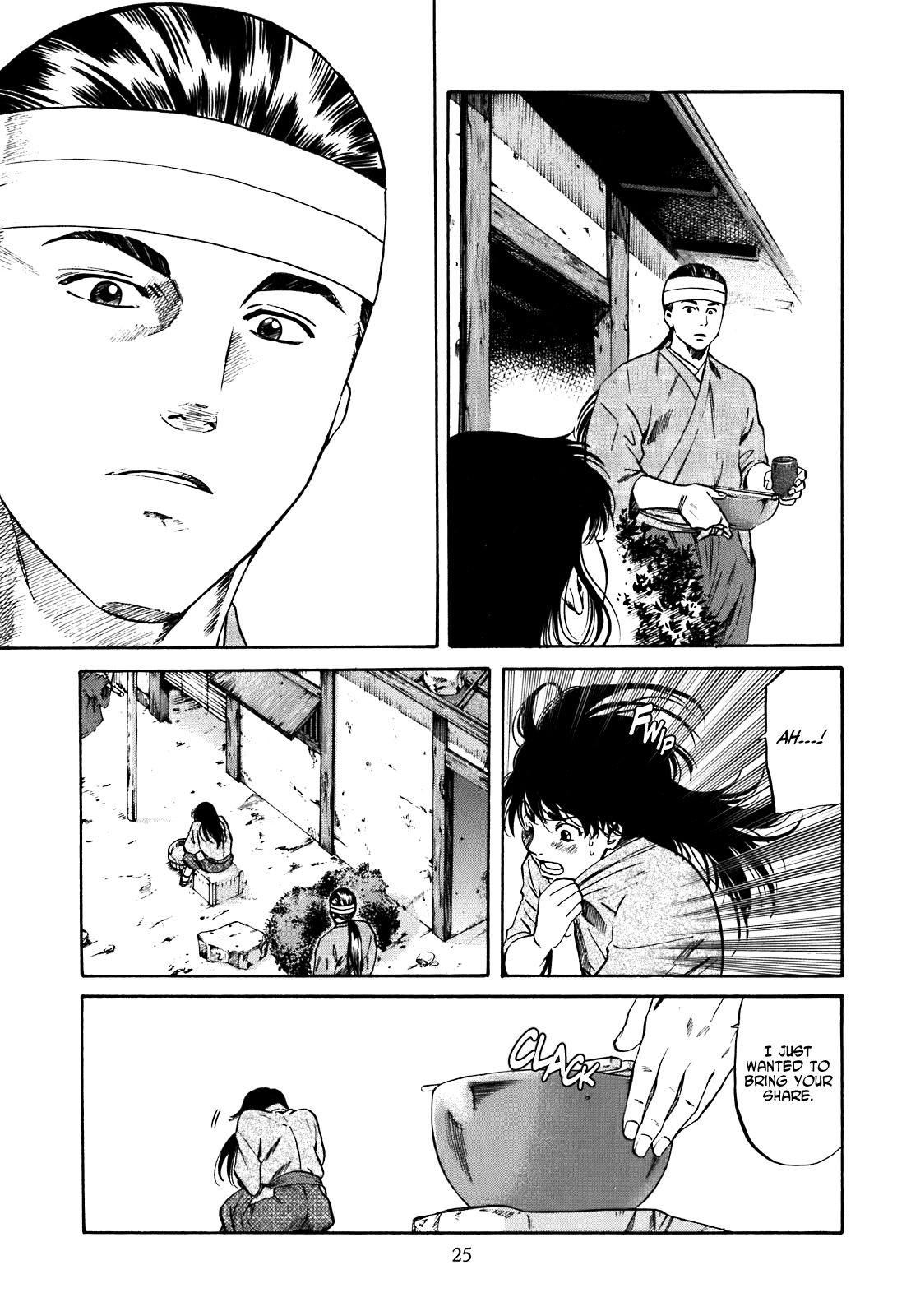 - Ch. 1