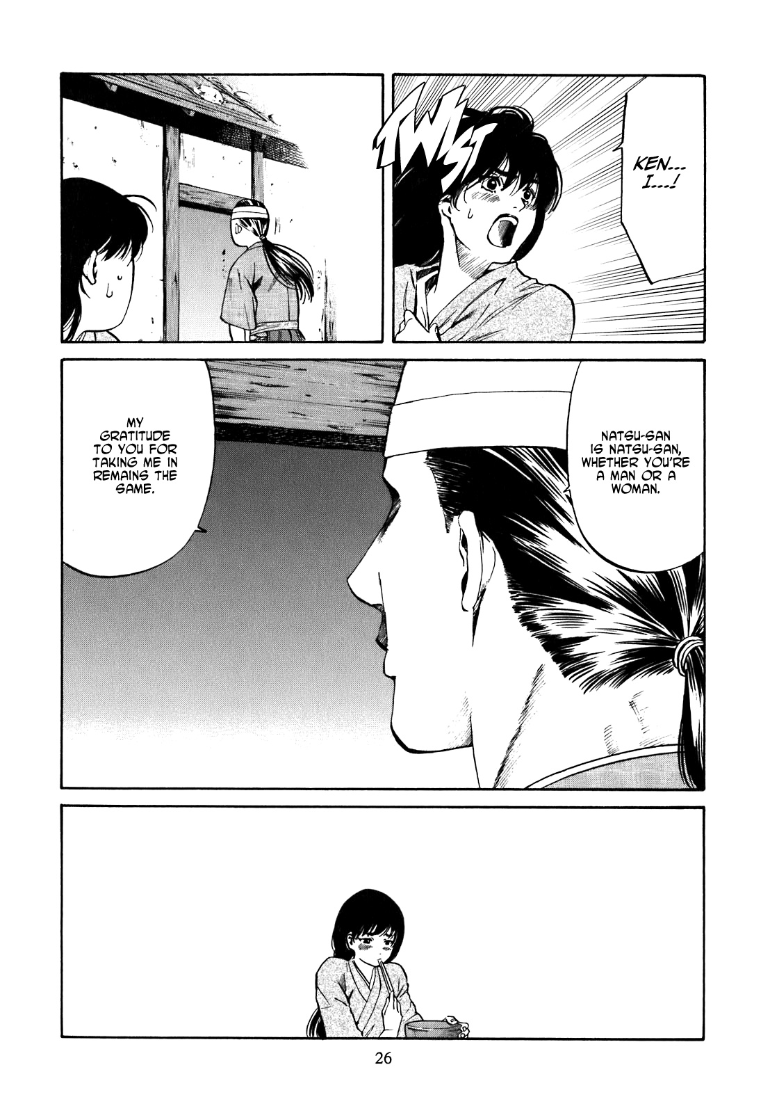  - Ch. 1