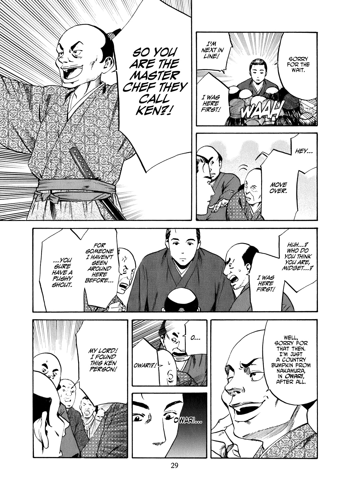  - Ch. 1