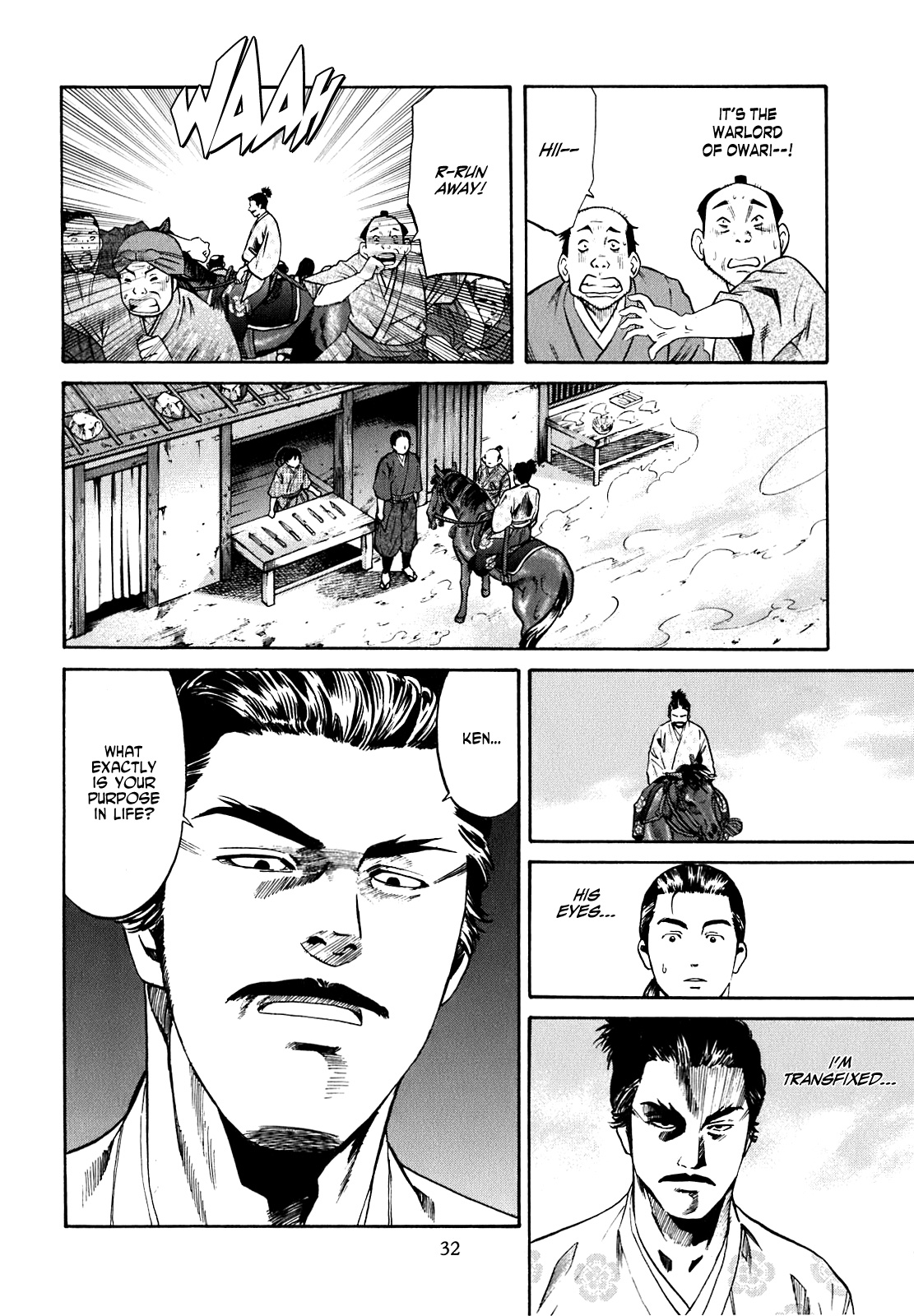  - Ch. 1