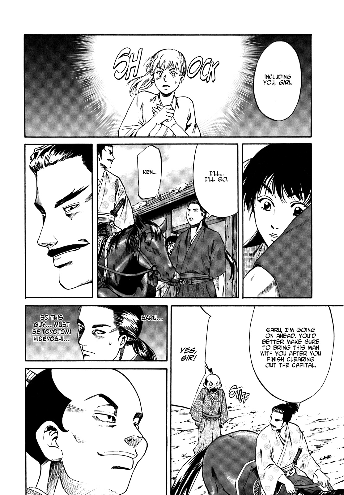  - Ch. 1