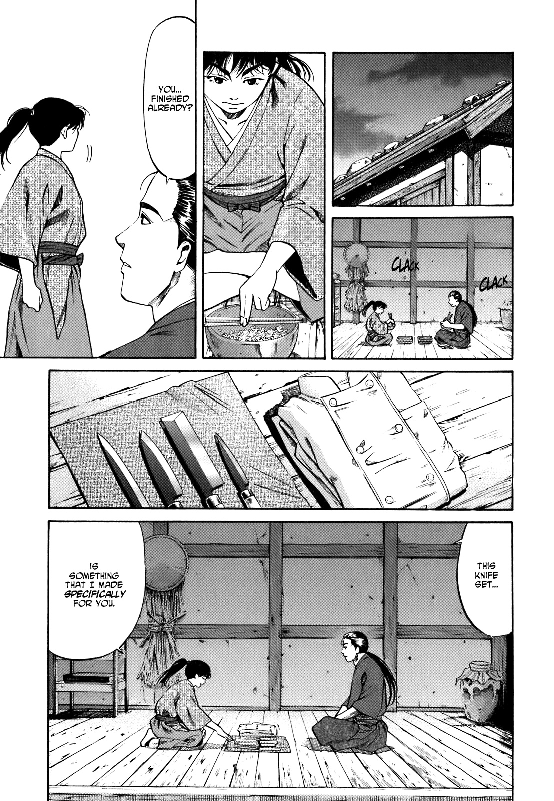  - Ch. 1