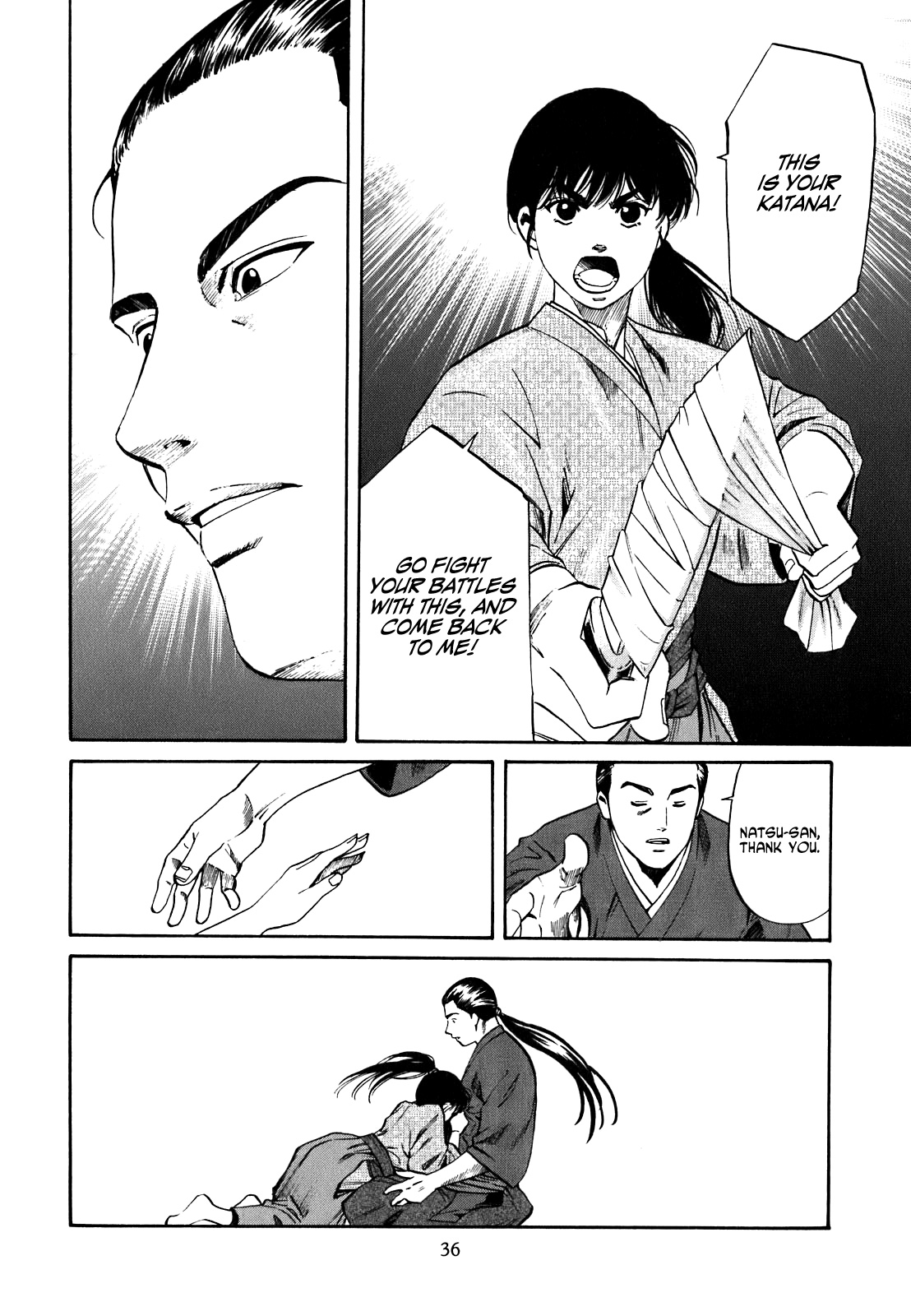  - Ch. 1