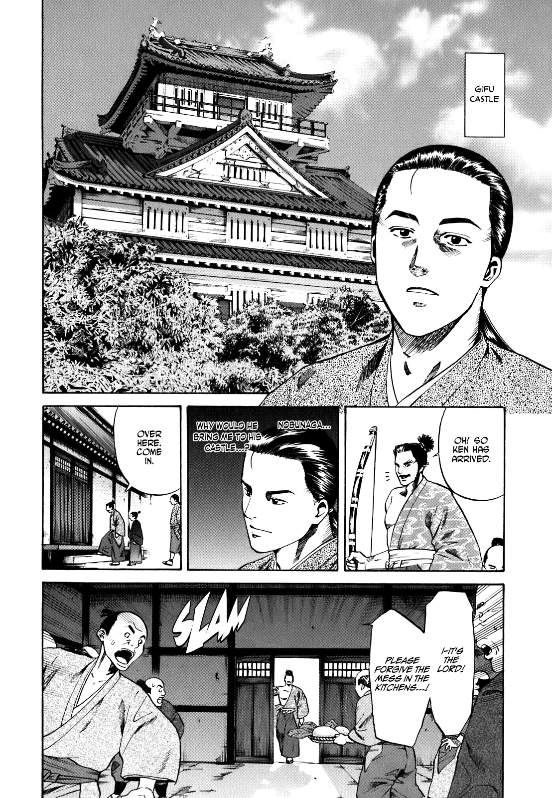  - Ch. 1