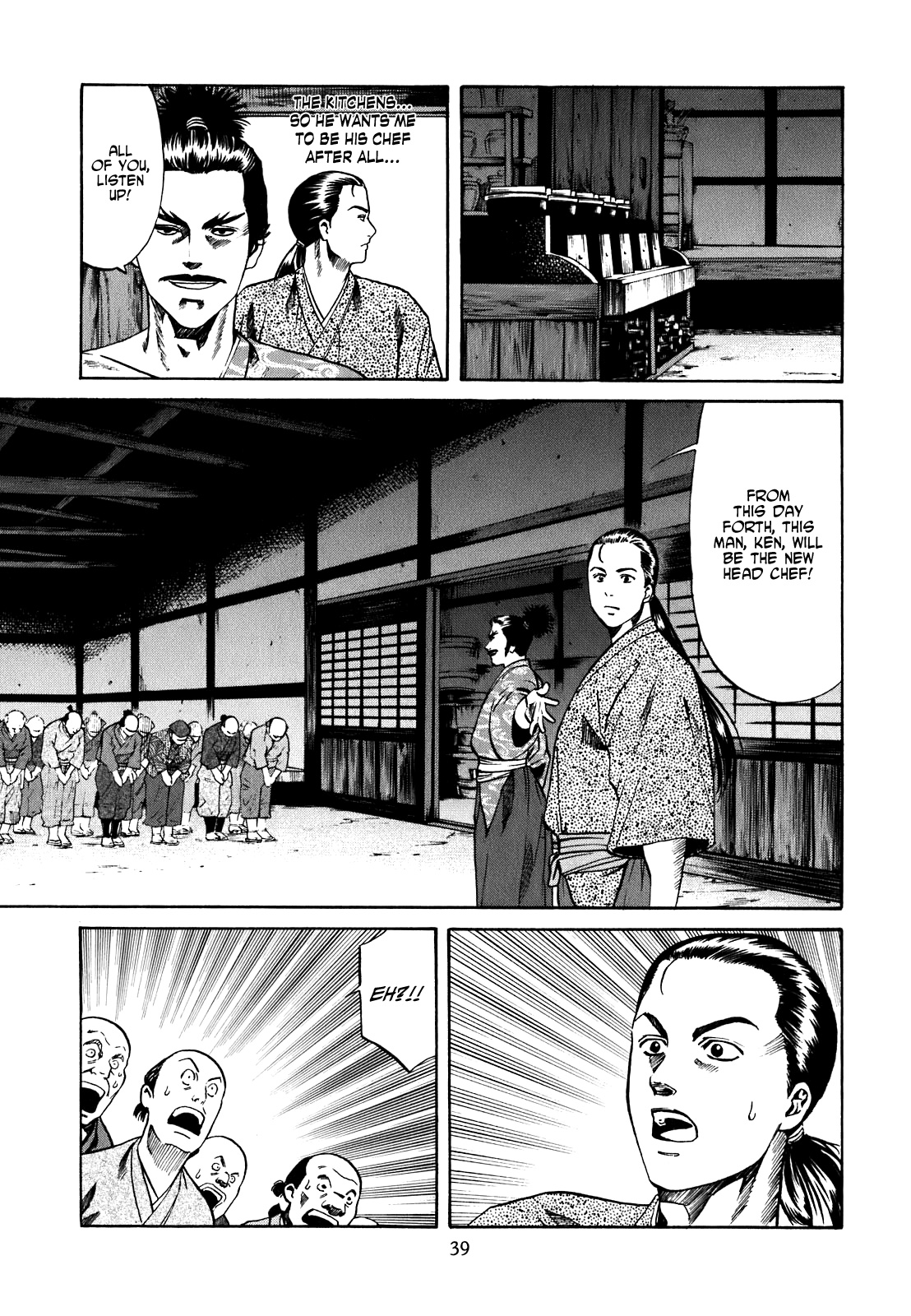  - Ch. 1