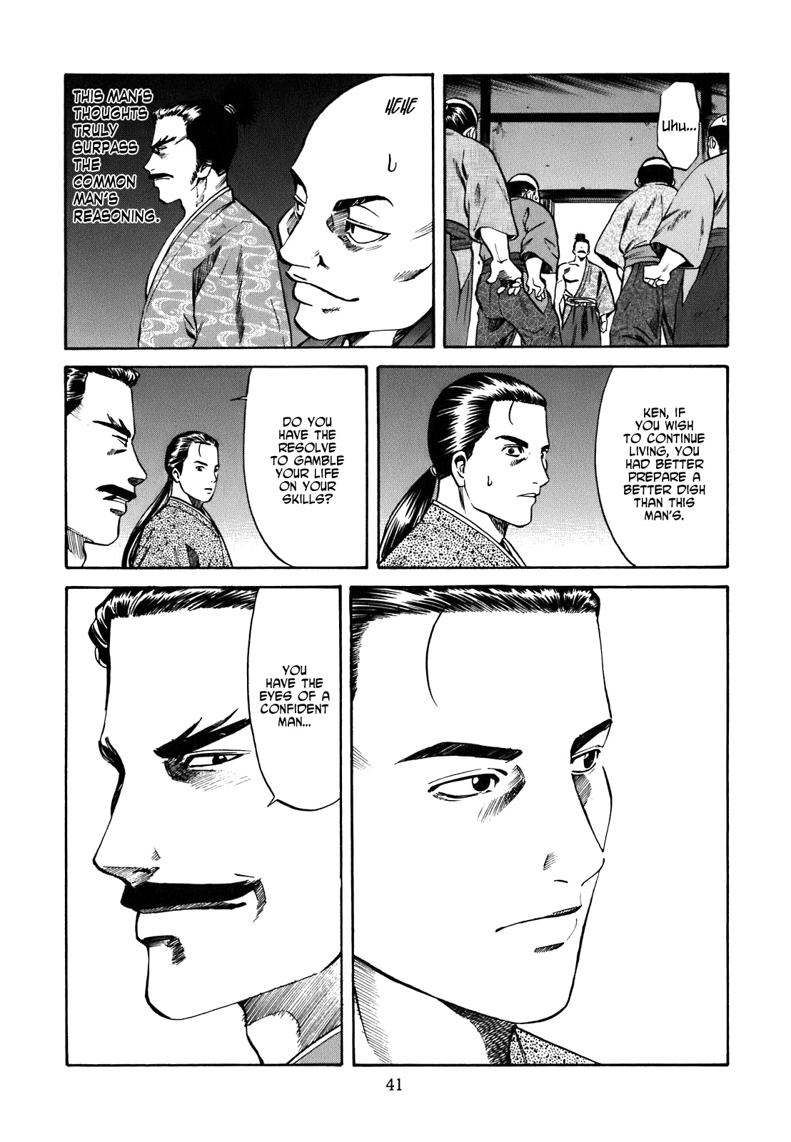  - Ch. 1