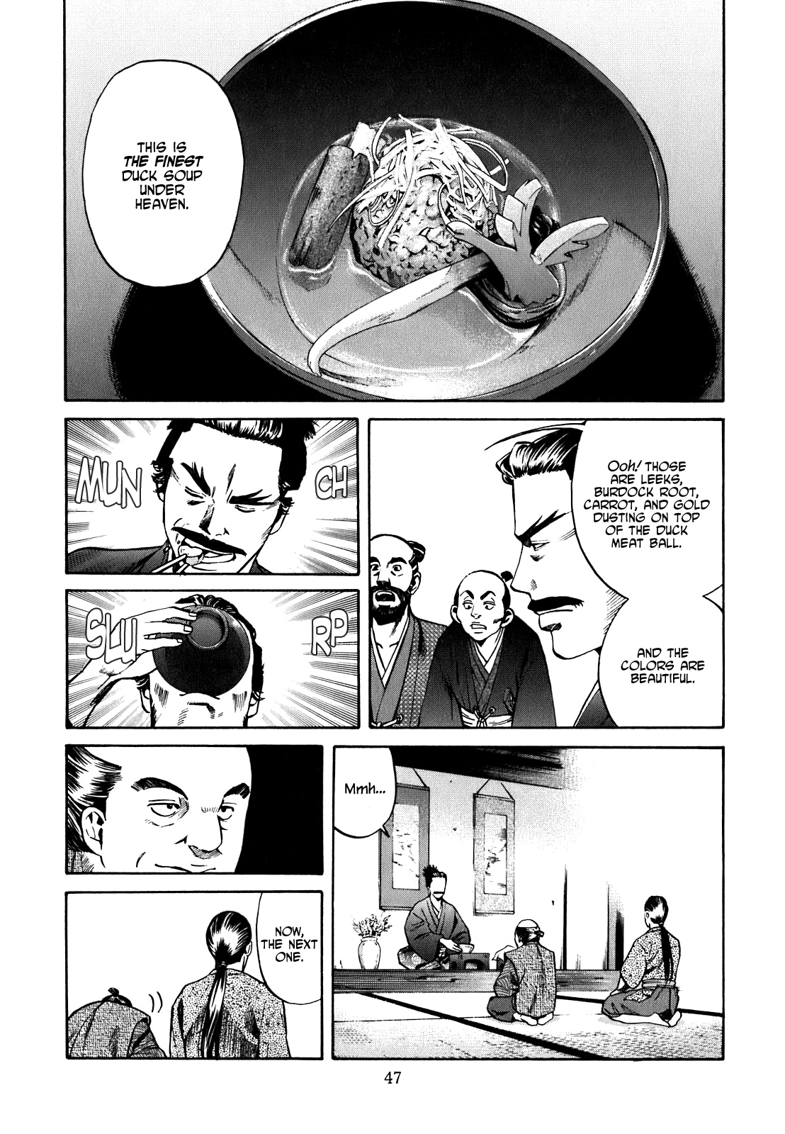  - Ch. 1