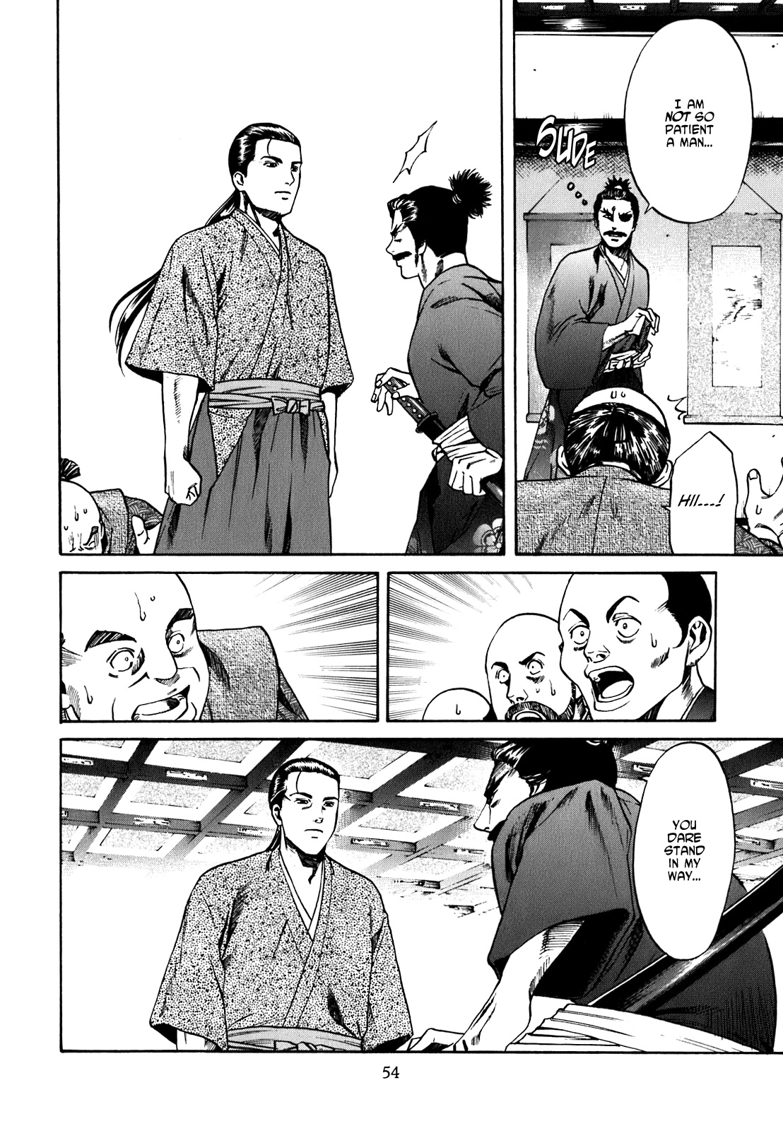  - Ch. 1