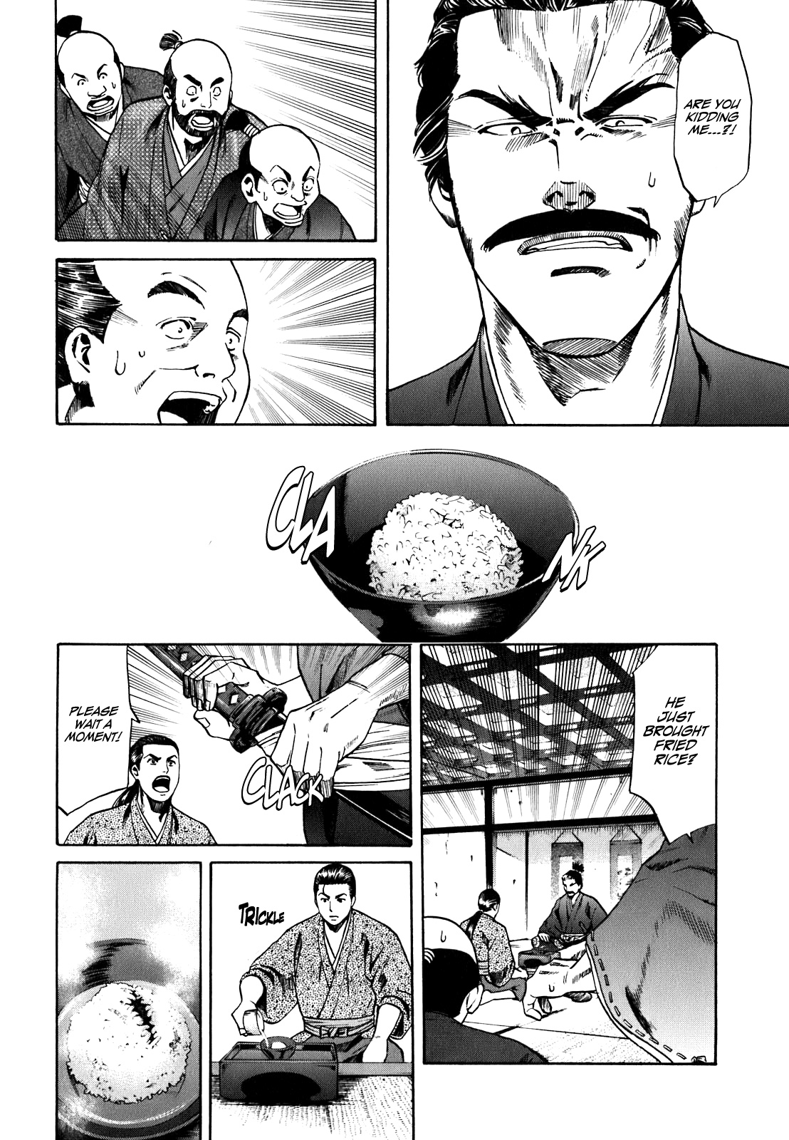  - Ch. 1