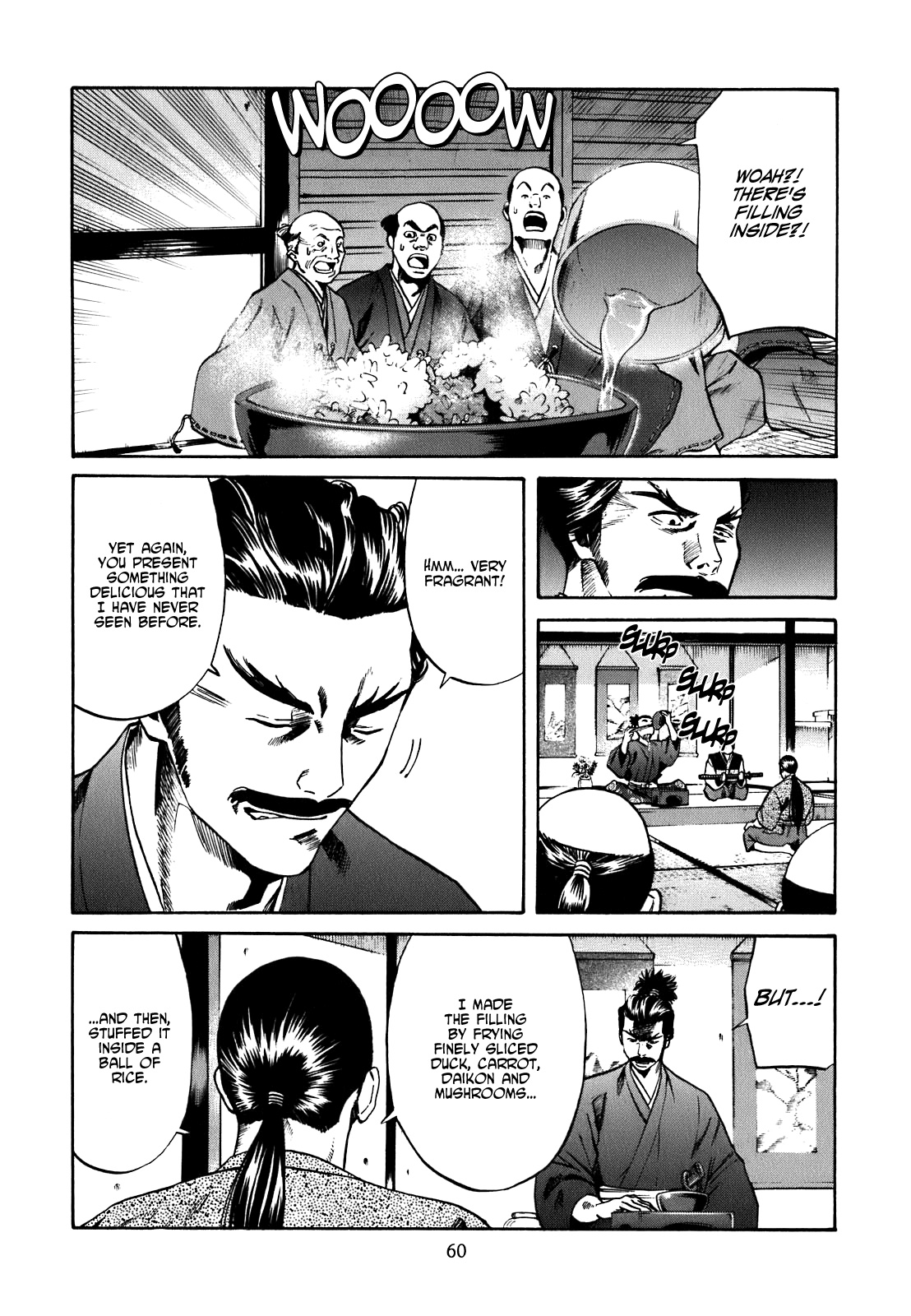  - Ch. 1