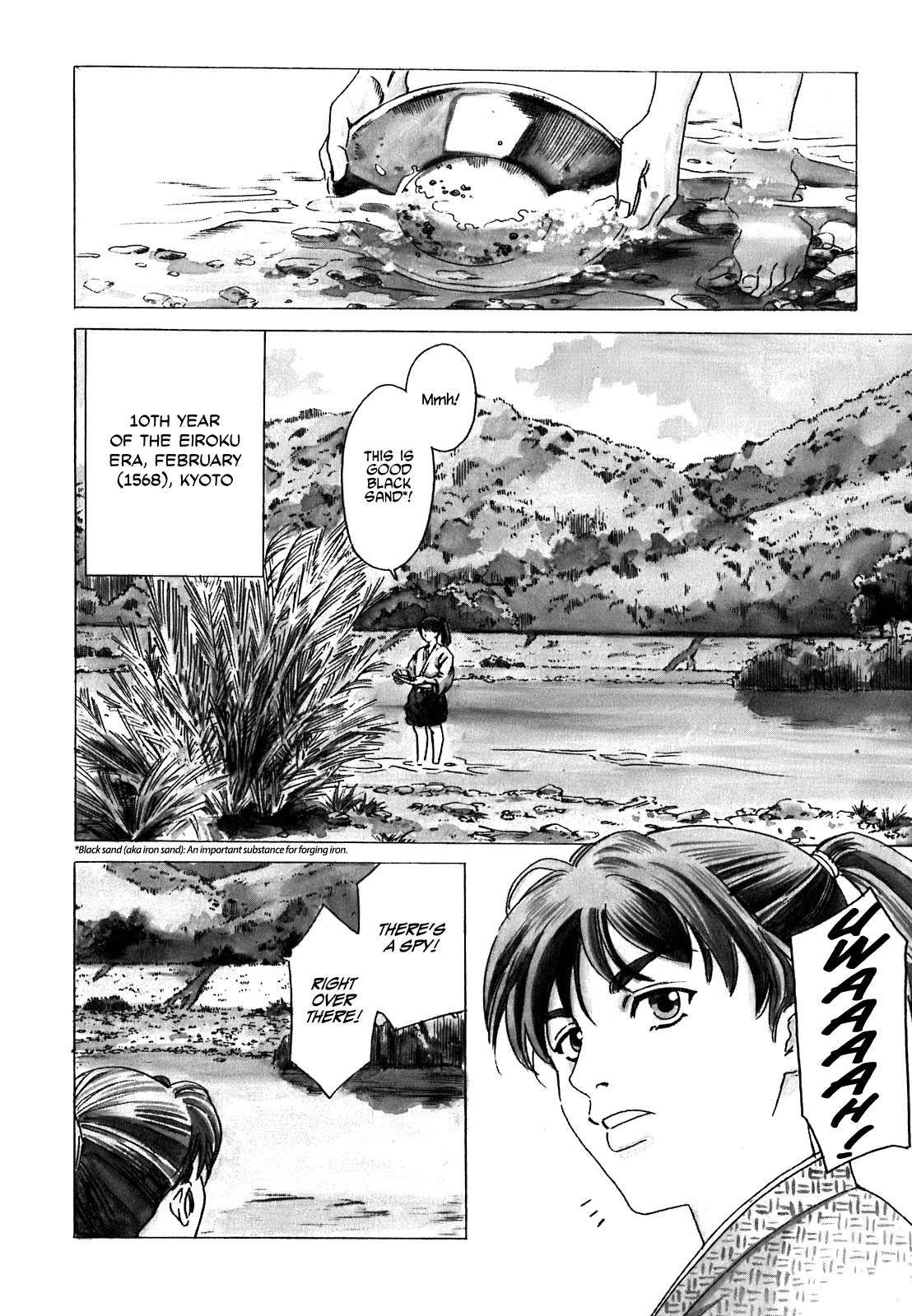  - Ch. 1