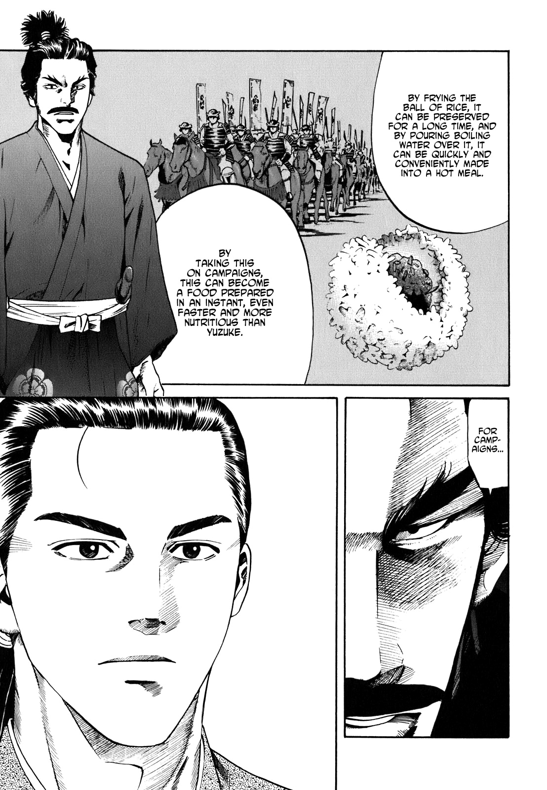  - Ch. 1