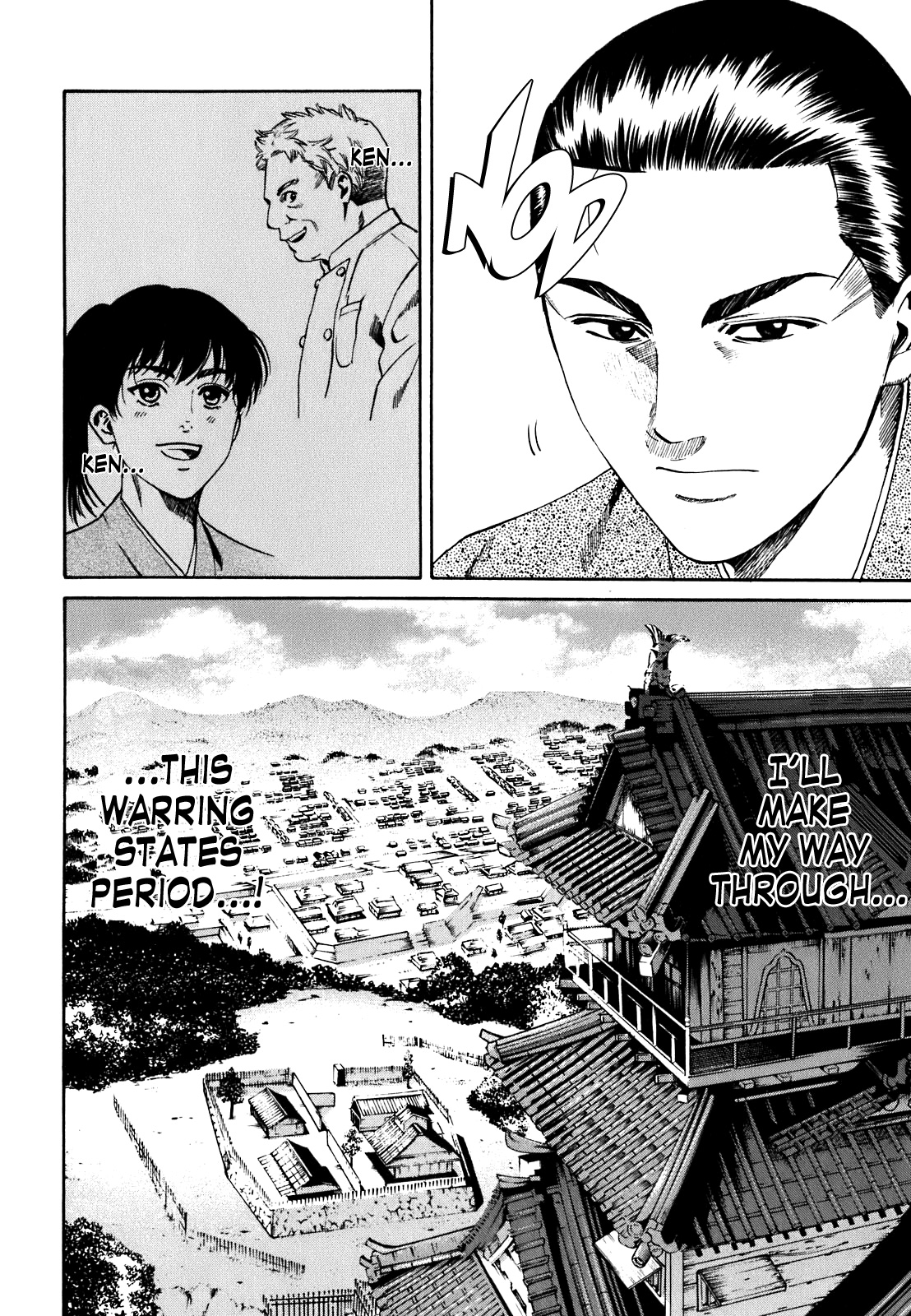  - Ch. 1