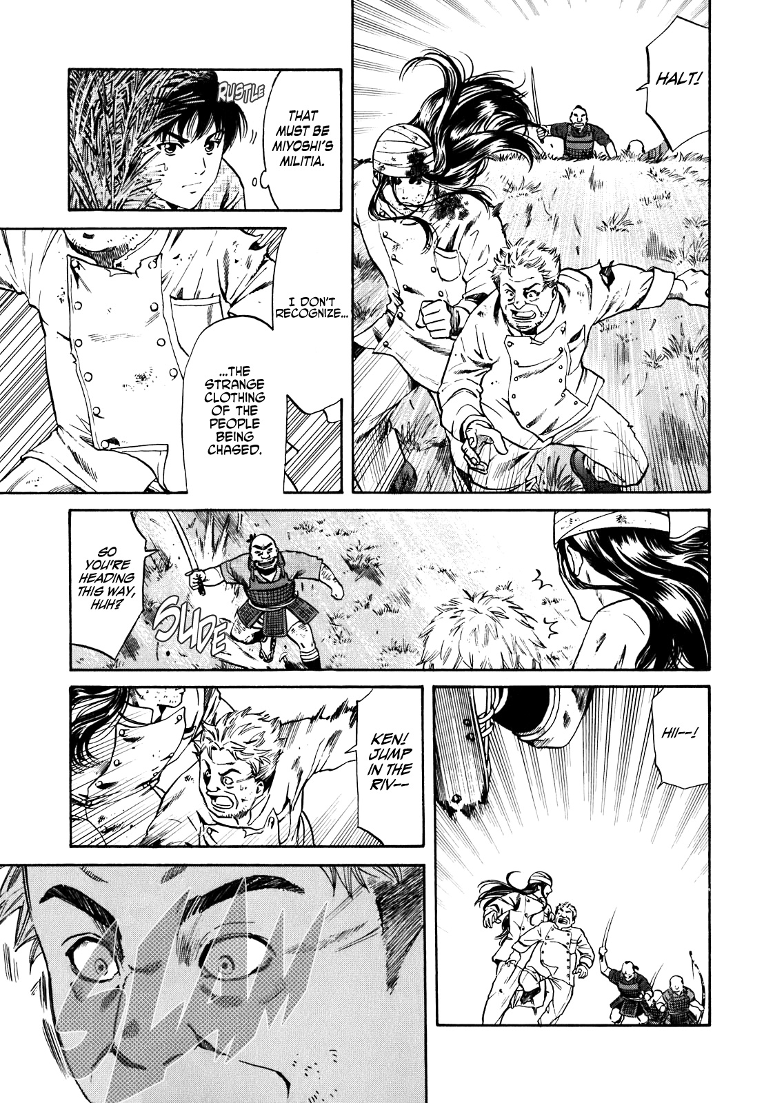  - Ch. 1