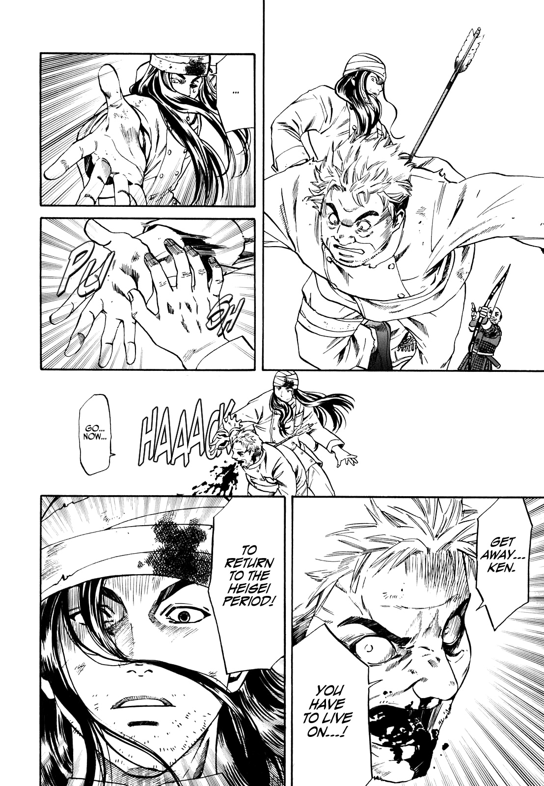  - Ch. 1