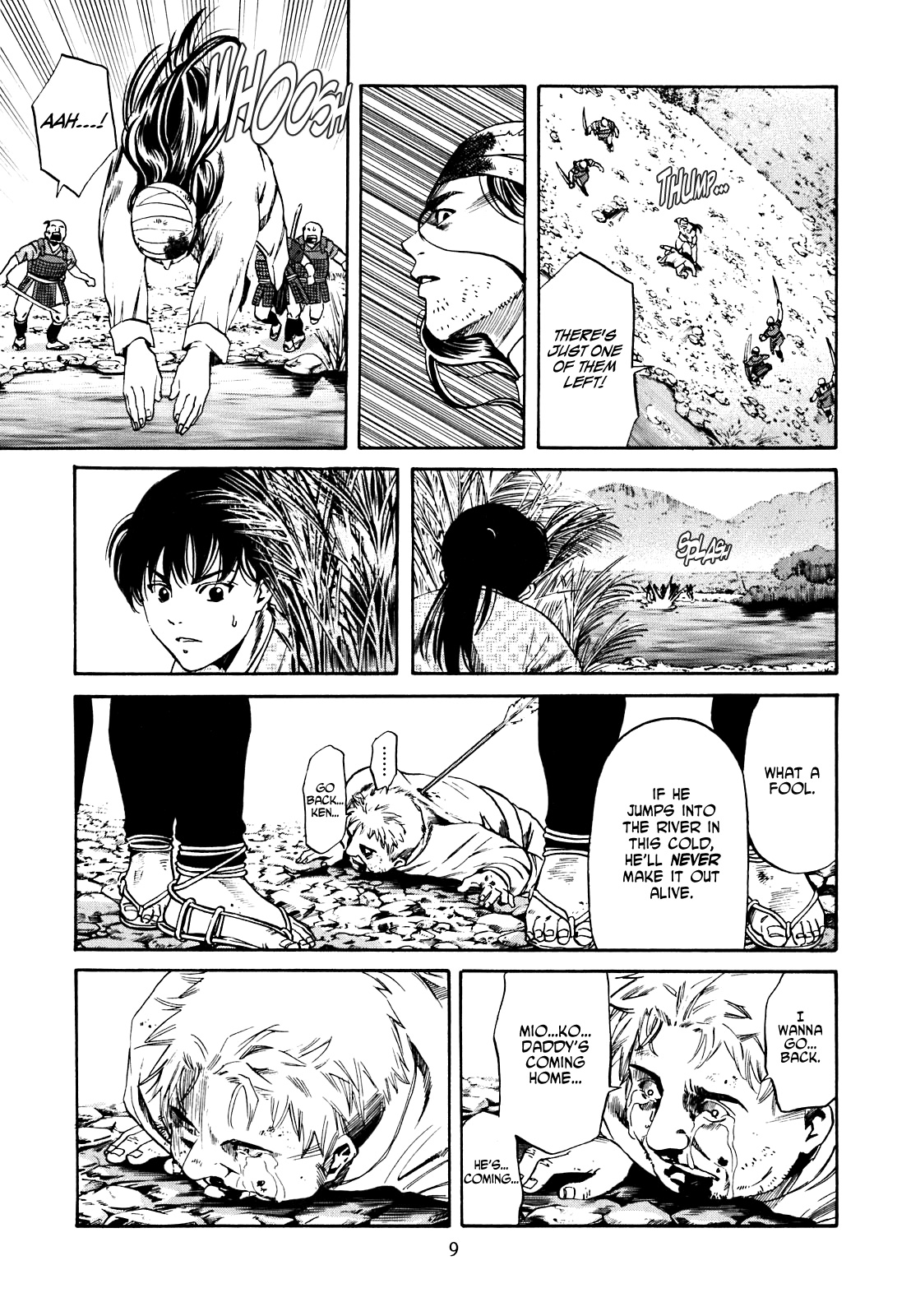  - Ch. 1