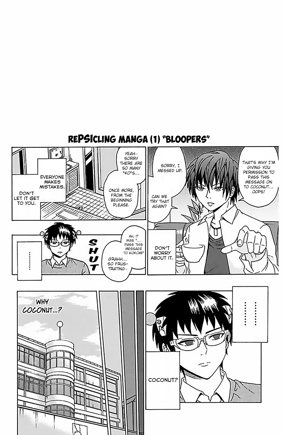 The Disastrous Life of Saiki K. - Ch. 76