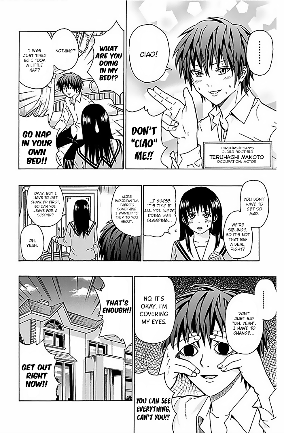 The Disastrous Life of Saiki K. - Ch. 76