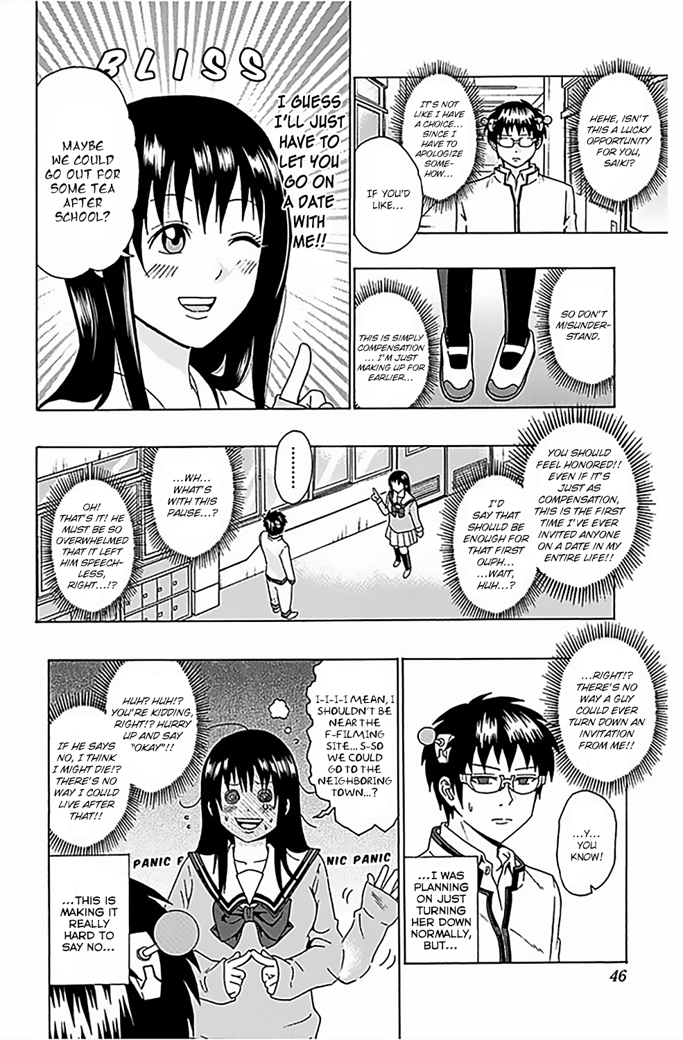 The Disastrous Life of Saiki K. - Ch. 76