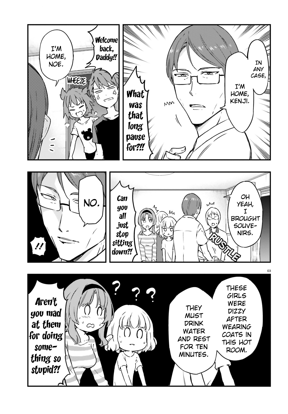 D-Frag! - Ch. 110