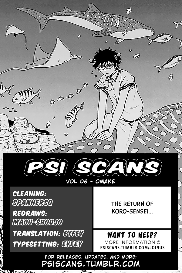 The Disastrous Life of Saiki K. - Ch. 62.5