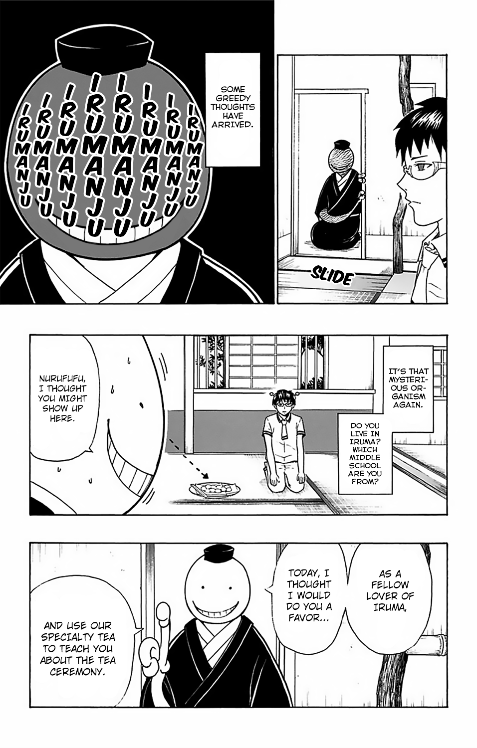 The Disastrous Life of Saiki K. - Ch. 62.5