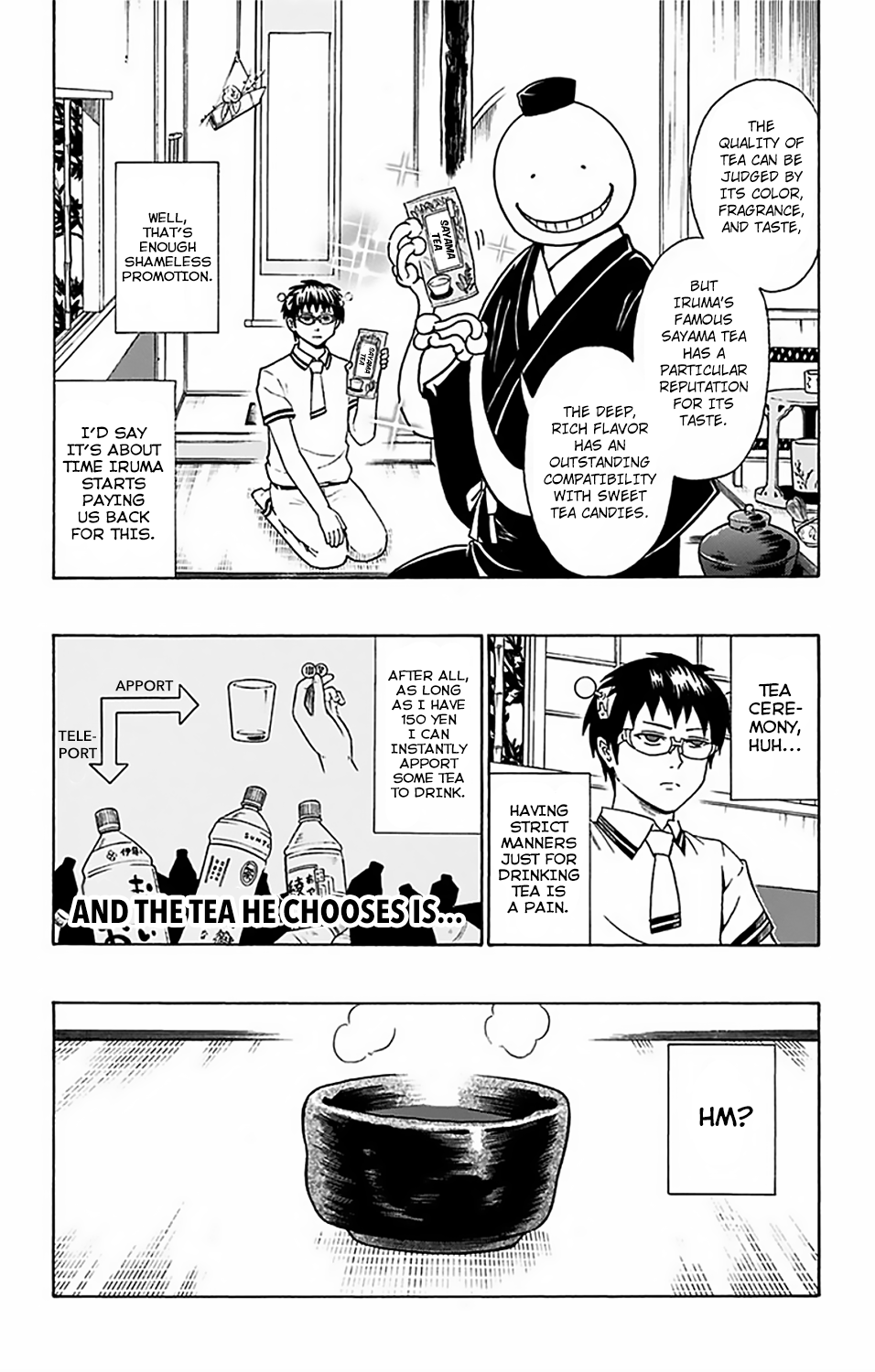 The Disastrous Life of Saiki K. - Ch. 62.5