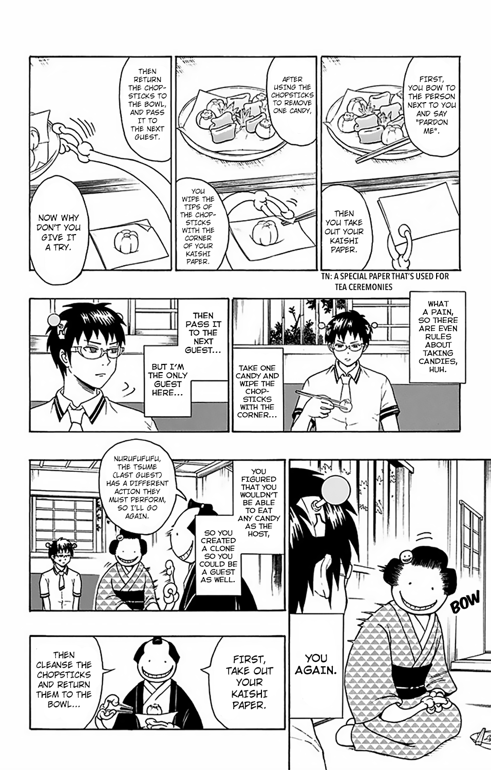 The Disastrous Life of Saiki K. - Ch. 62.5