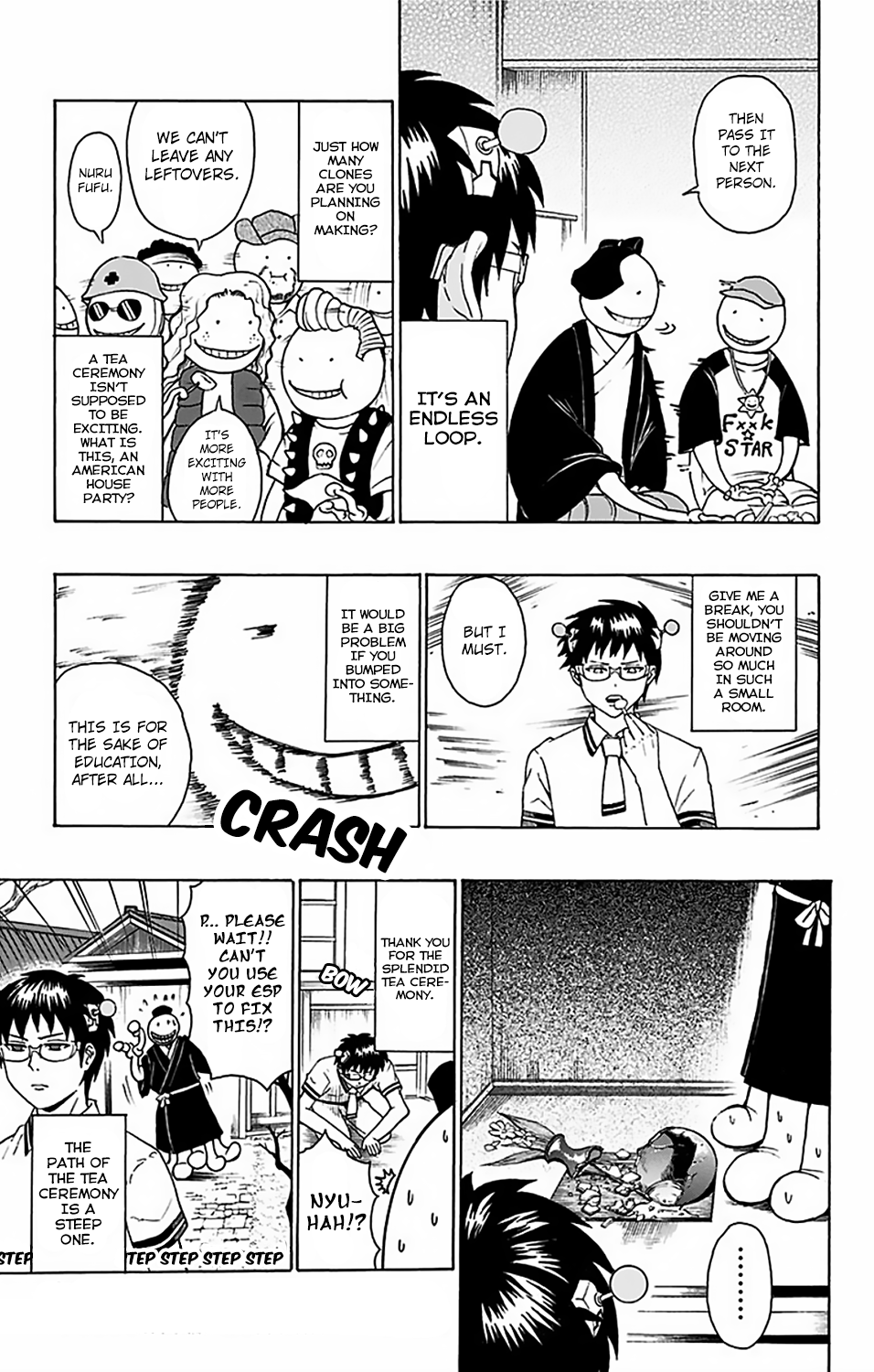 The Disastrous Life of Saiki K. - Ch. 62.5