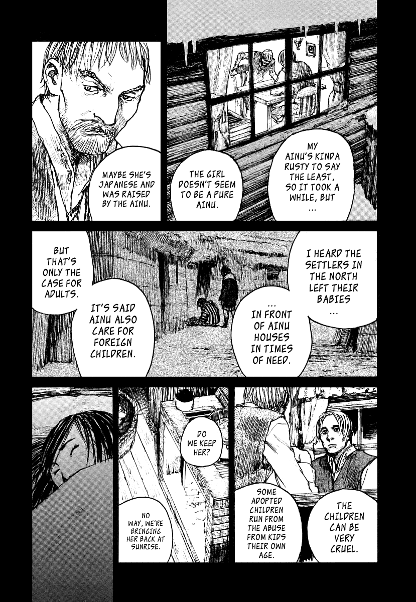  - Ch. 121