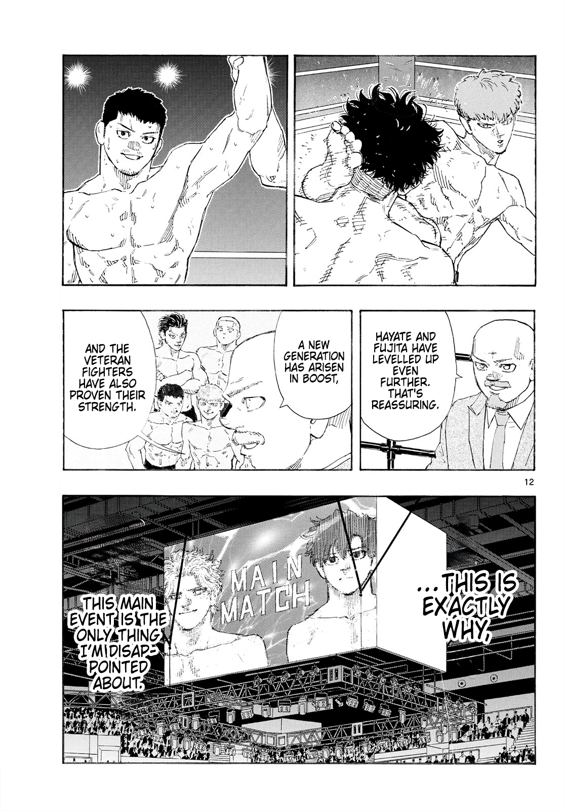  - Ch. 197