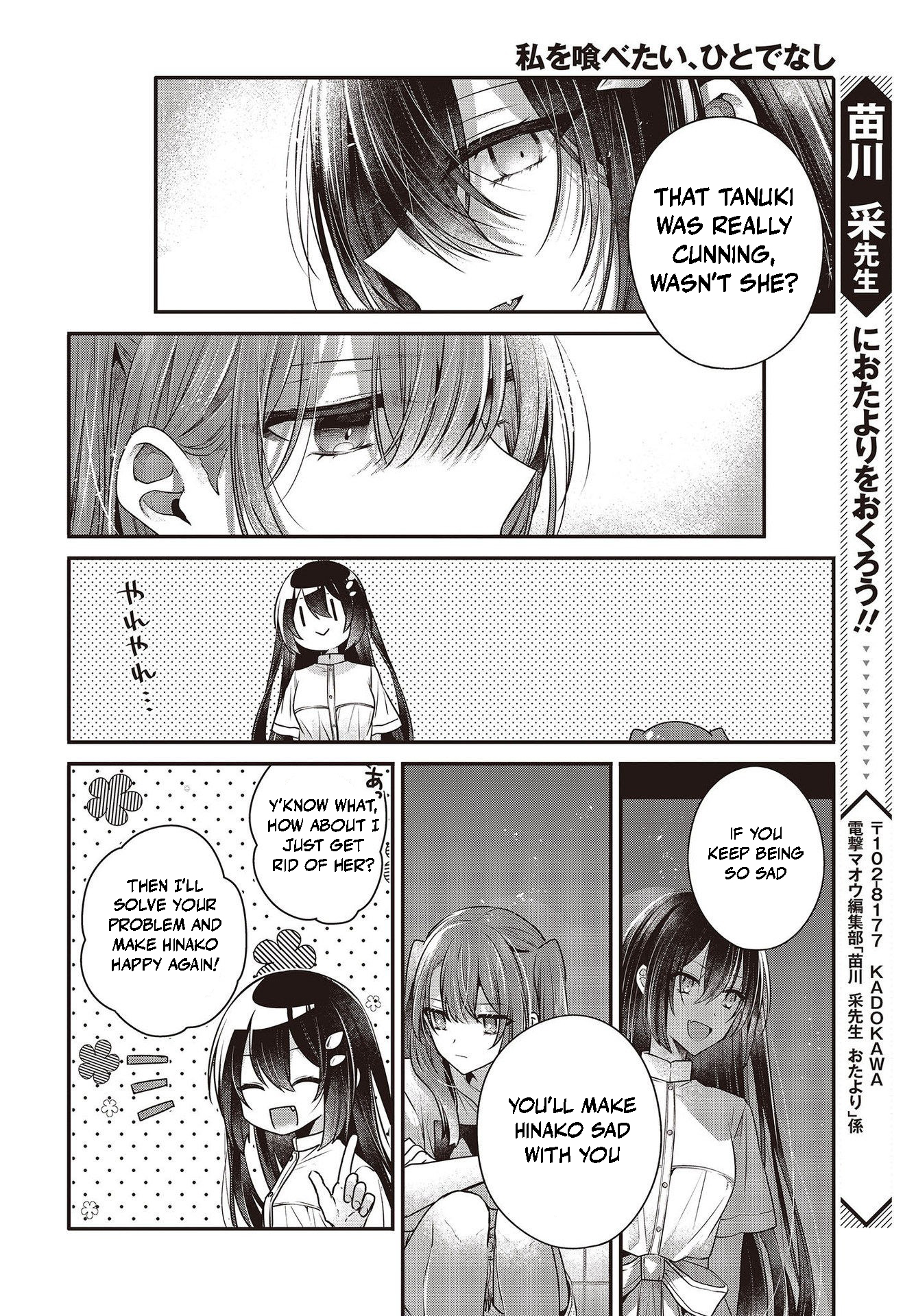  - Ch. 34