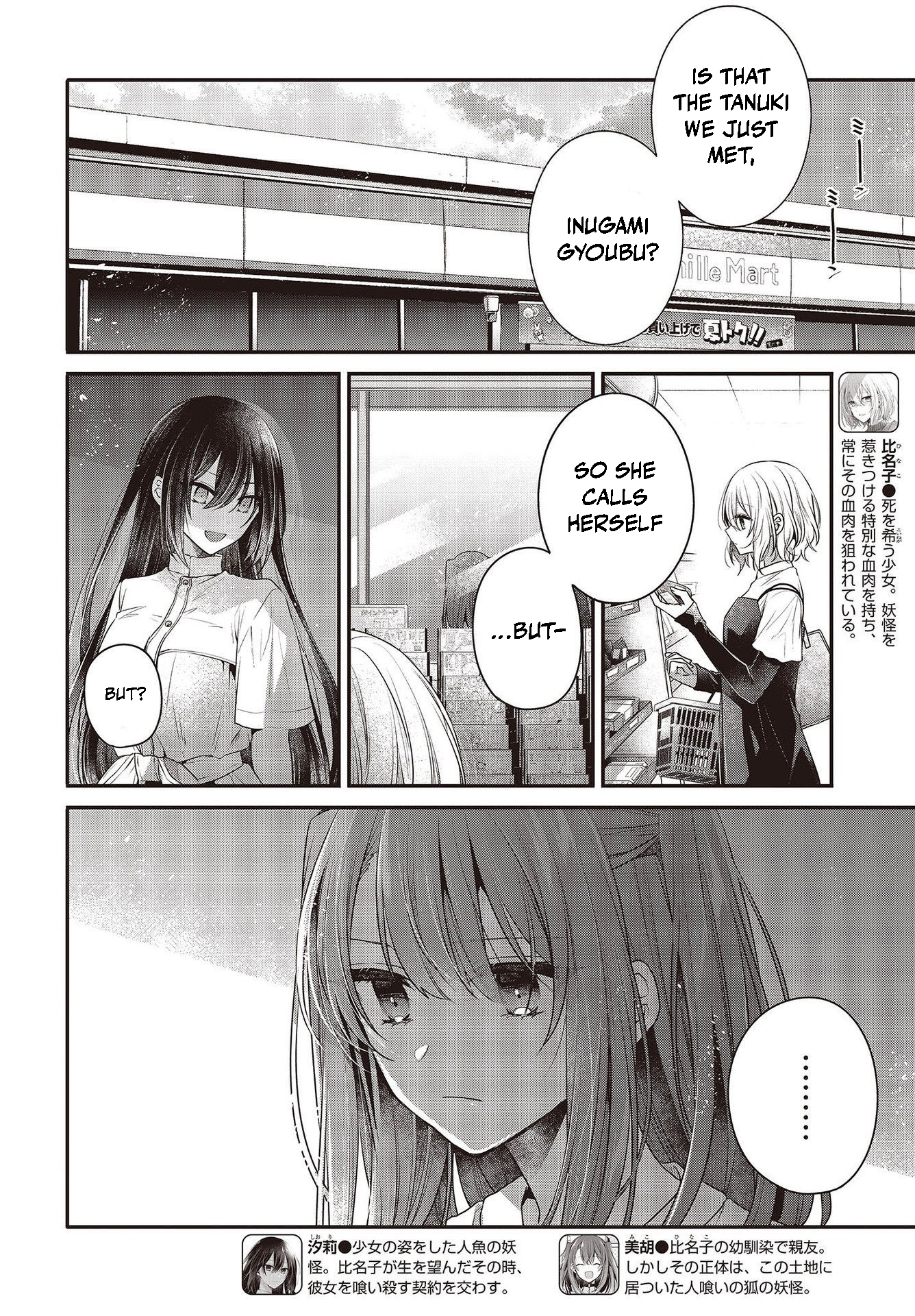  - Ch. 34